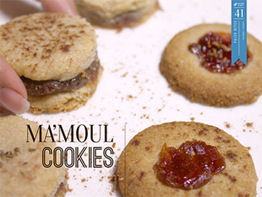 Cookies